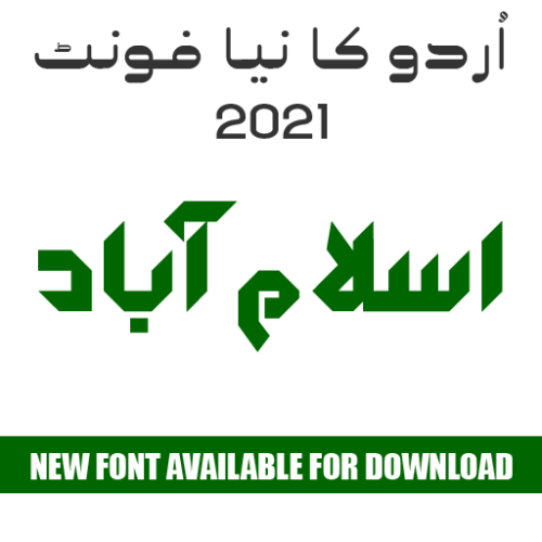 Urdu font TTF Pack New