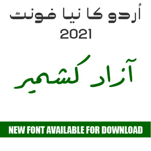 Urdu lite font free download