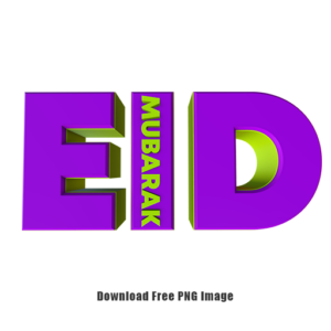 3D Eid Mubarak 2021 PNG mtc tutorials