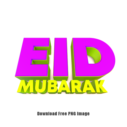 3D Eid Mubarak Red and Yellow PNG mtc tutorials