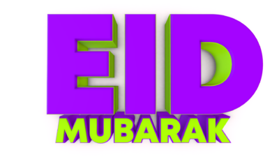 Colorful Eid Mubarak Wallpaper 2021
