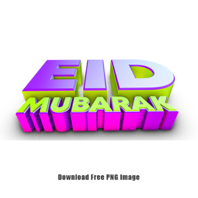 Eid Mubarak 3D PNG Image Free Download mtc tutorials