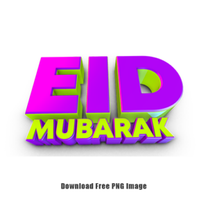 Eid Mubarak PNG Colorful 3D Image mtc tutorials