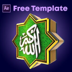 Free 3D Logo Adobe After Effects Template