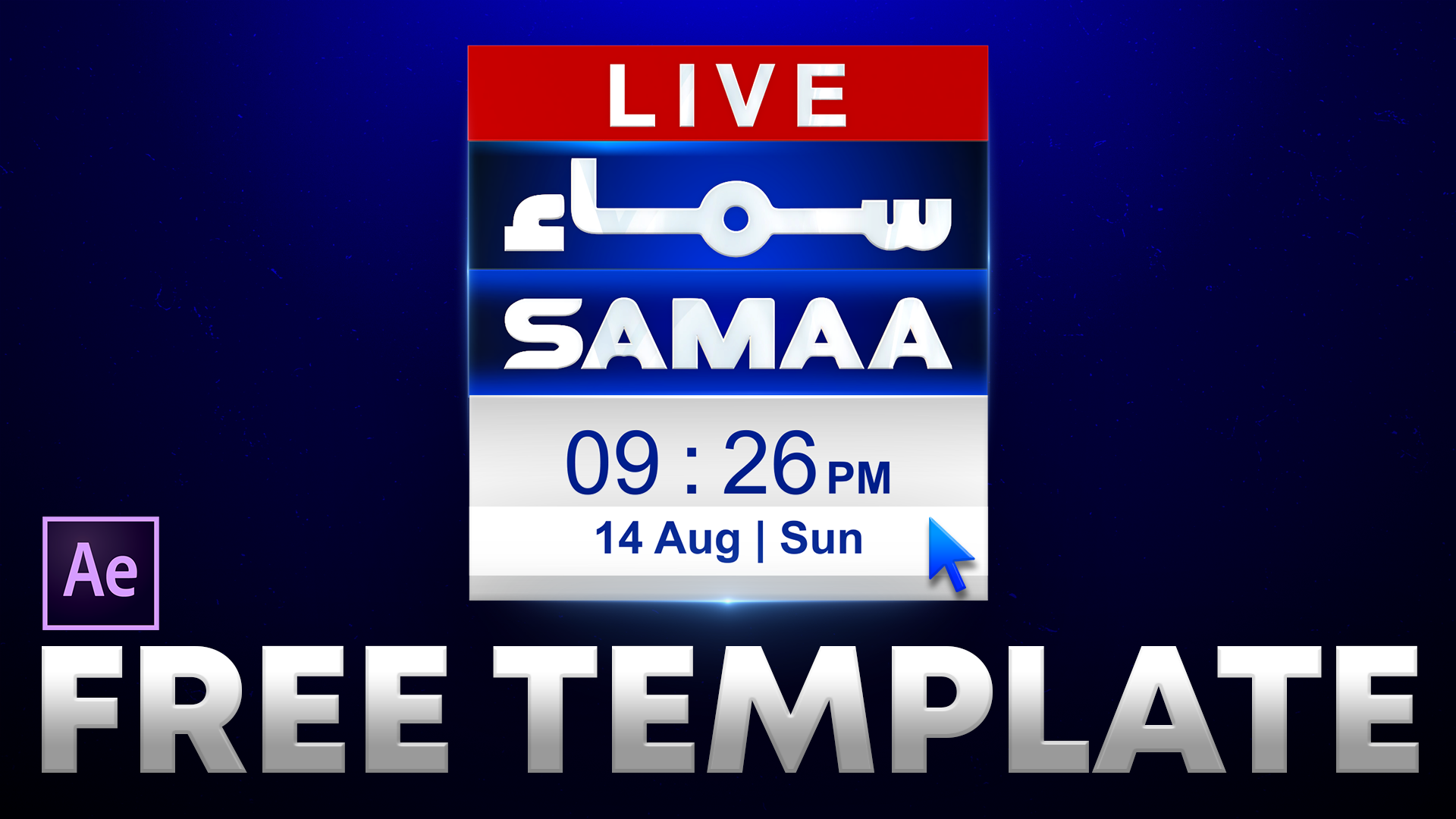 Download Samaa News Logo Adobe After Effects