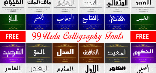 Urdu Calligraphy Fonts Free Download mtc tutorials