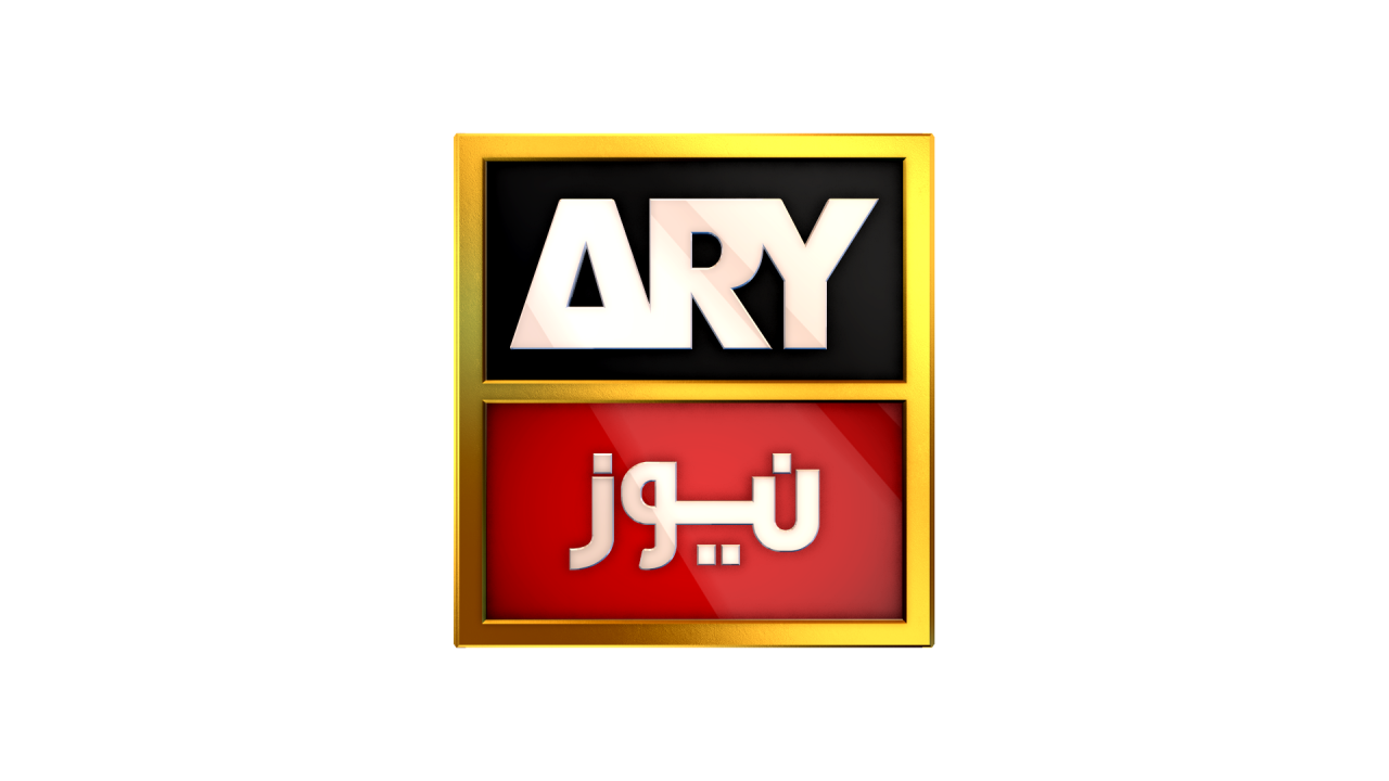 Ary News Logo Download Free PNG