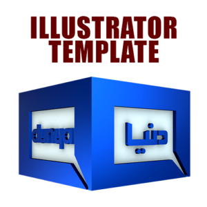 dunya news logo vector illustrator template