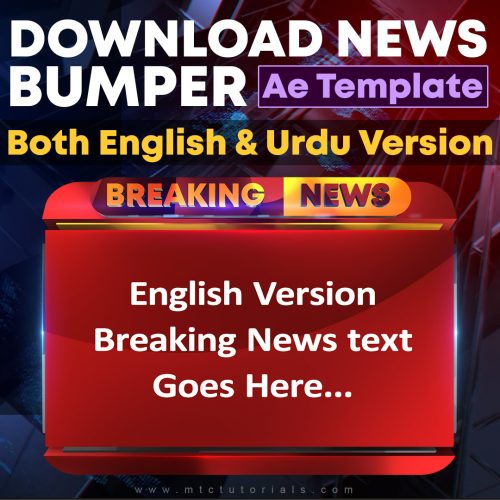 Download Urdu Hindi News Bumper 3D Adobe After Effecs template mtc tutorials