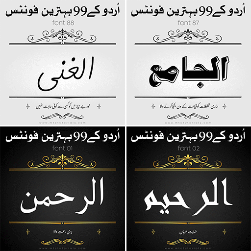 Urdu Calligraphy Fonts 2022