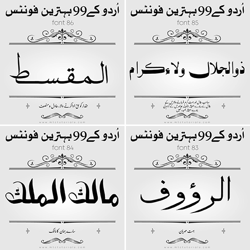 Urdu Calligraphy Fonts 2022