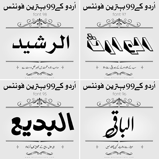 Urdu Calligraphy Fonts 2022