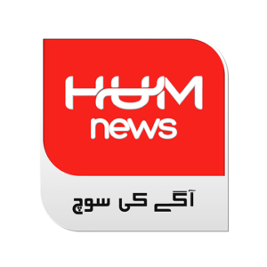 Hum news logo png template mtc tutorials