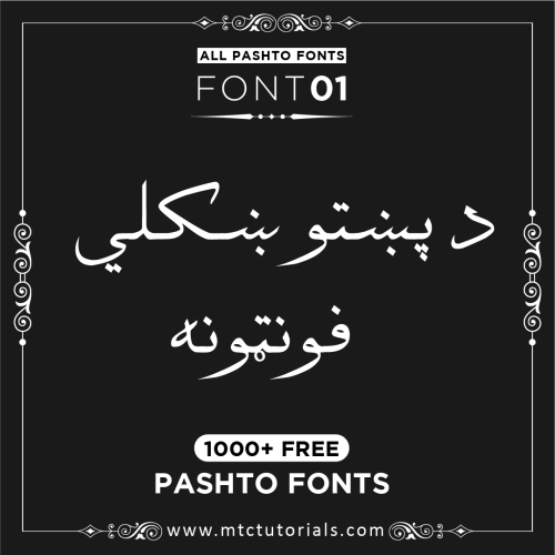 Pashto Nastaliq Font
