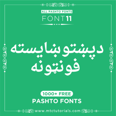 Agt Pashto fonts