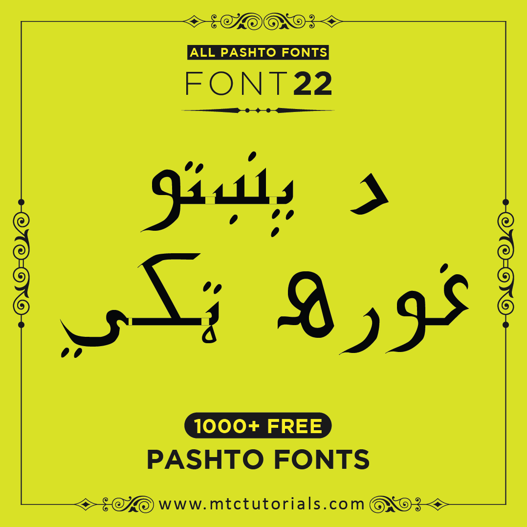 22 PakType Naqsh Pashto font