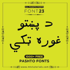 Paktype Ajrak Pashto font