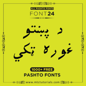 PakType Tehreer Pashto font