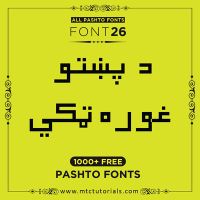 Best Pashto font for logos