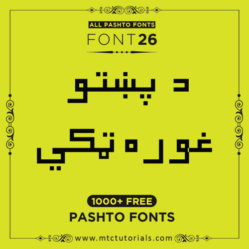 Best Pashto font for logos