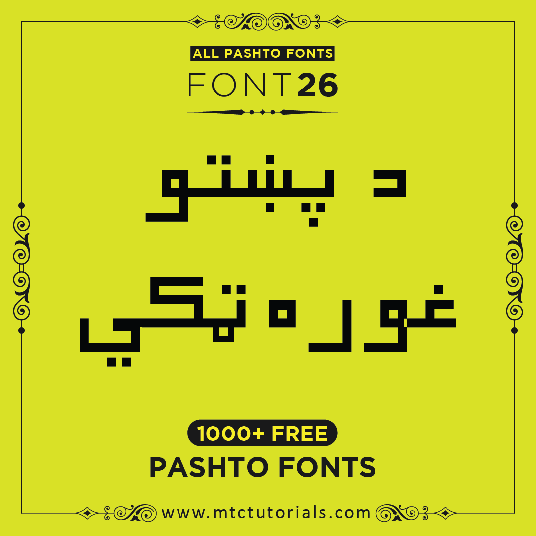 Best Pashto font