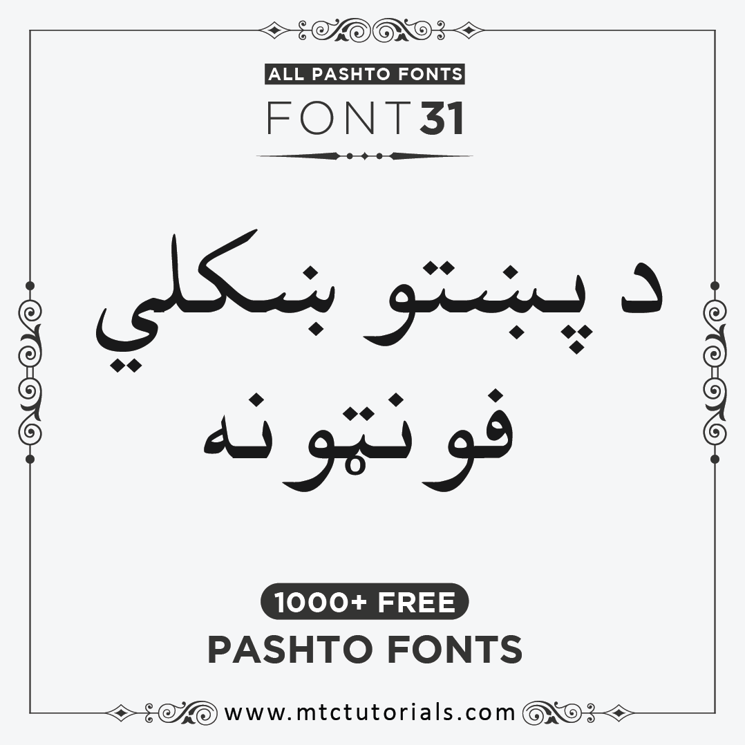 All time best Pashto font