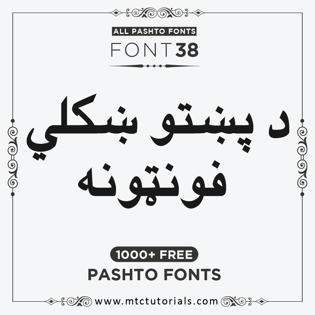 Bold Pashto fonts free