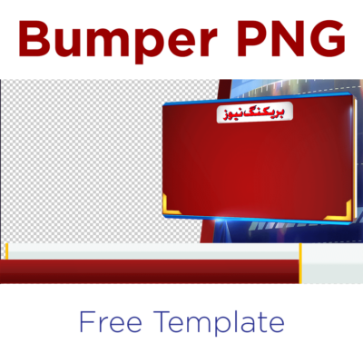 New Breaking News Bumper Template PNG 2022