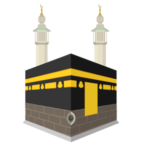 Kaaba High Quality PNG Image