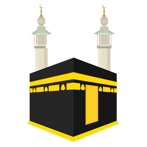 Kaaba PNG Vector Image Free 2