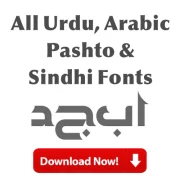 All urdu fonts fre3 download