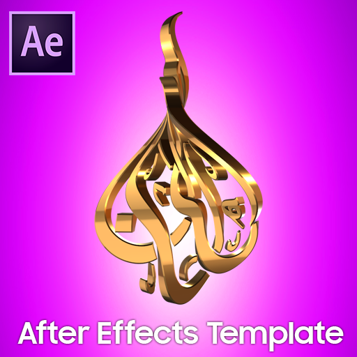 Aljazeera Logo Tutorial Free Ae Template V3 - MTC TUTORIALS