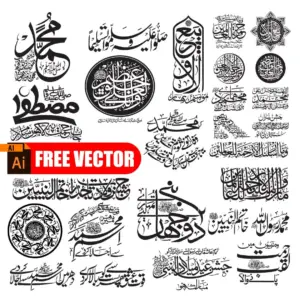 Download the most popular Rabi Ul Awal Vectors ✓ Free for commercial use ✓ High Quality Images ✓ Made for Creative Projects.
