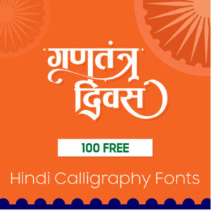 100 Hindi Calligraphy Fonts