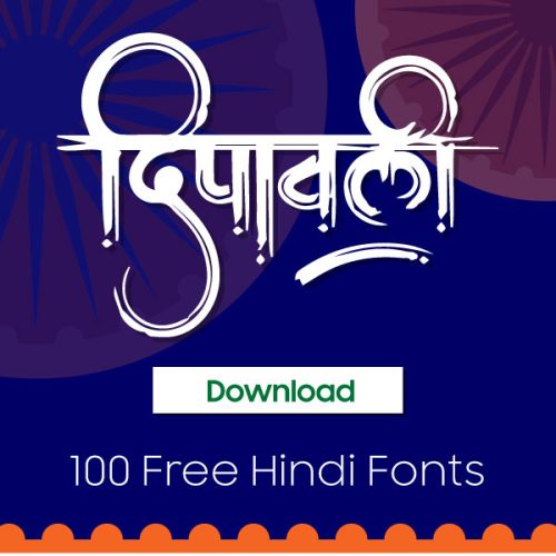 Best Hindi Calligraphy Fonts