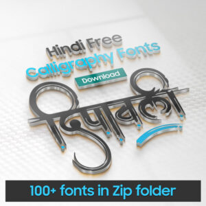 Hindi Calligraphy Fonts Free Download