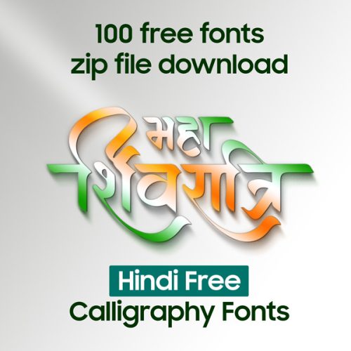Hindi Fonts Online