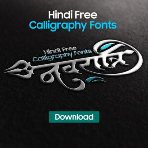 Stylish Hindi Calligraphy Fonts