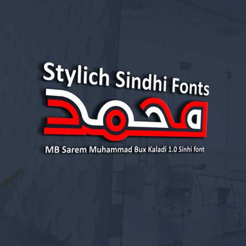 MB Stylish Sindhi fonts
