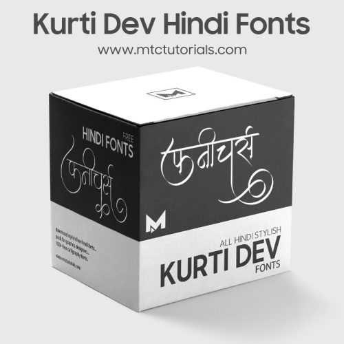 All Kruti Dev Hindi Fonts Pack Free Download