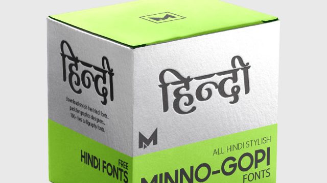 All Minno Gopi Hindi fonts pack free download