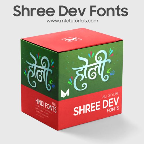 All Shree Dev Fonts pack free download