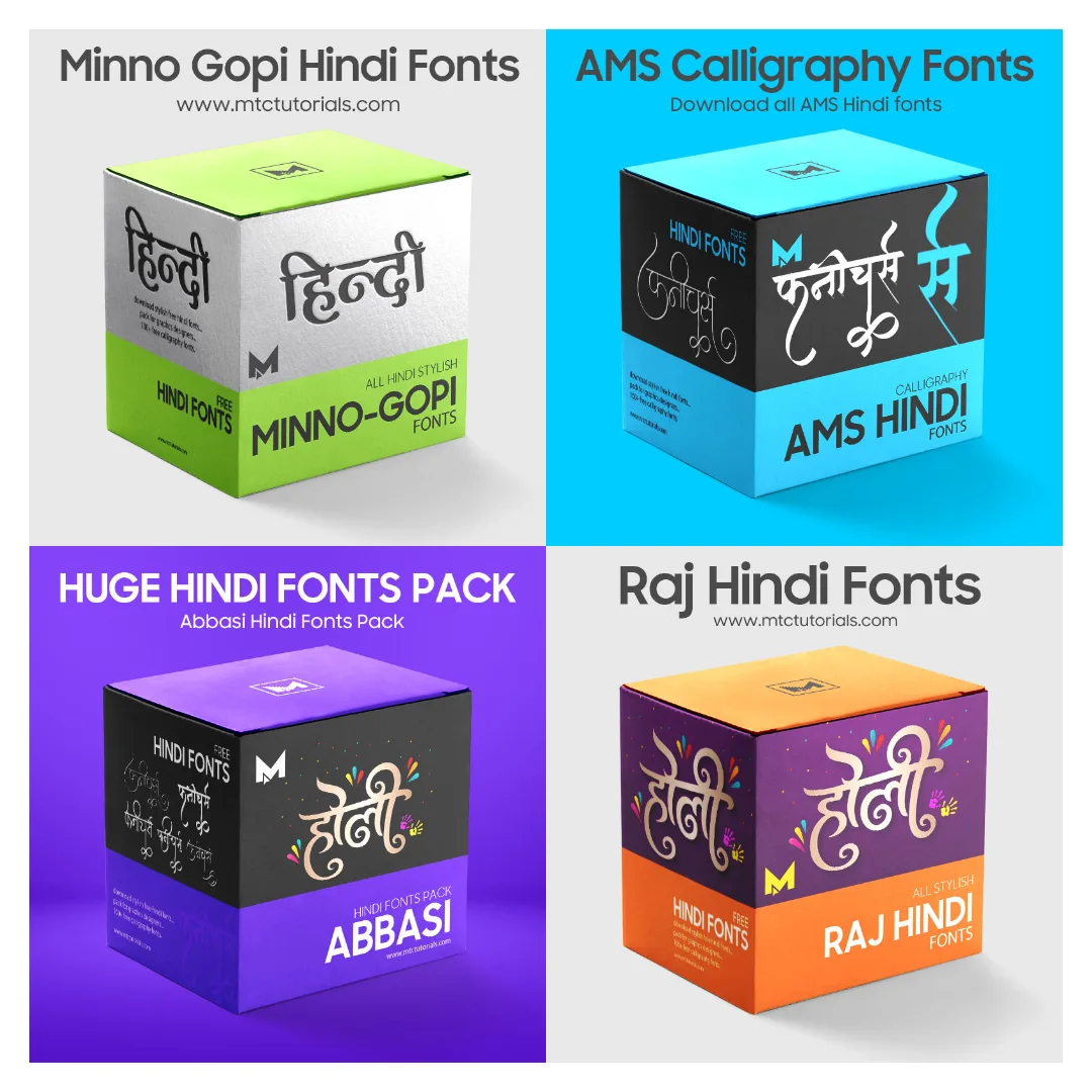 All hindi fonts 2023