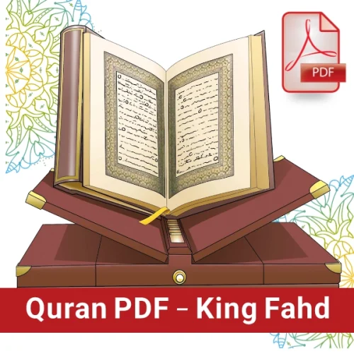 Quran color coded pdf