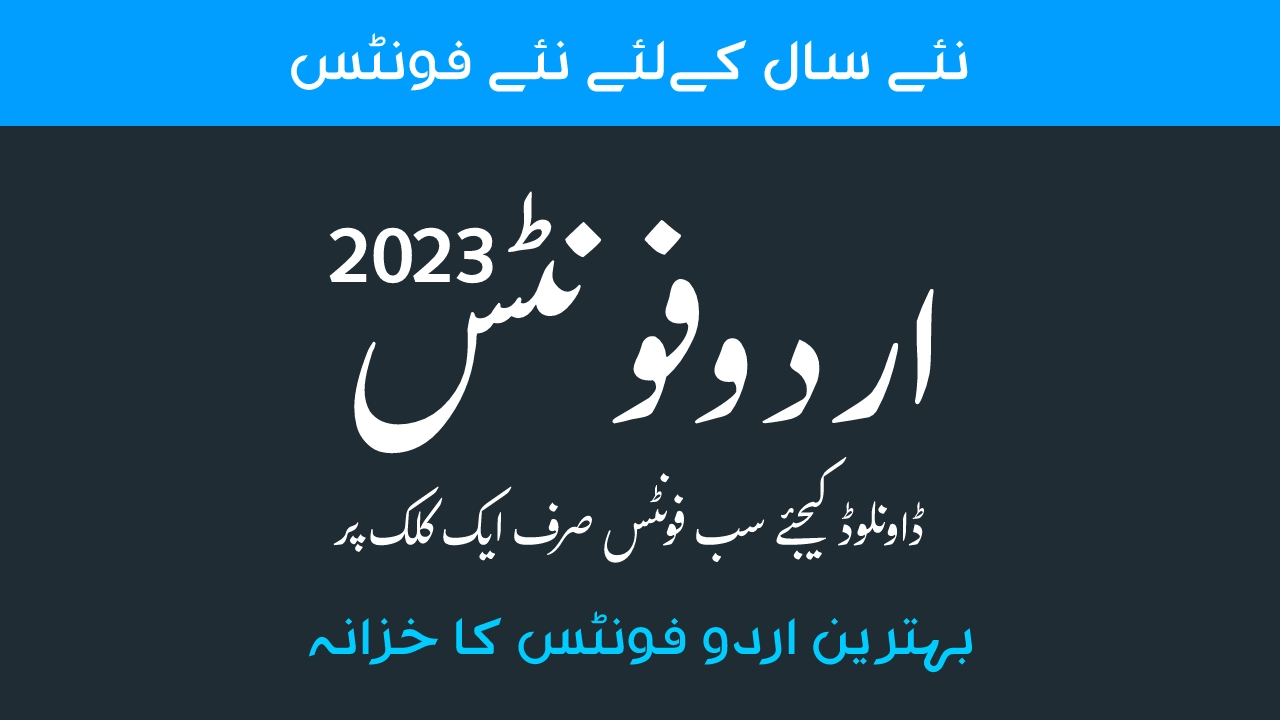 Urdu fonts 2023 free download