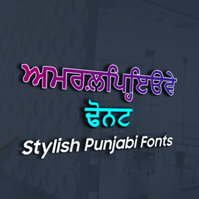 Stylish Punjabi fonts free download