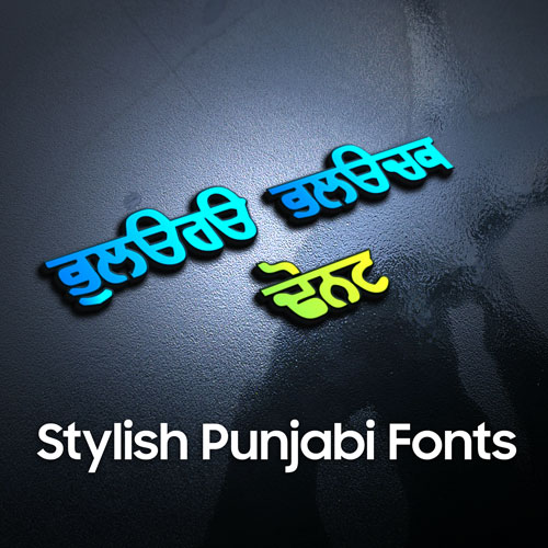 Bulara Black Punjabi Font