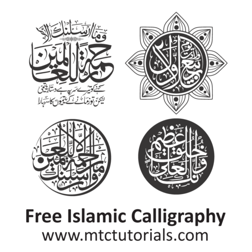 Eid milad un nabi poster design pdf