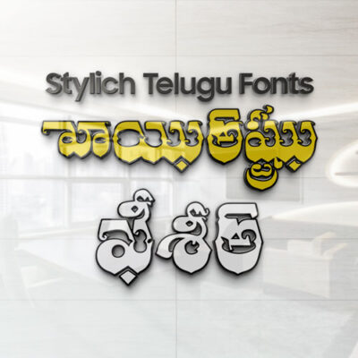 Ajantha Telugu TTF Font Free