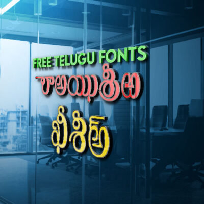 Anjali Telugu fonts
